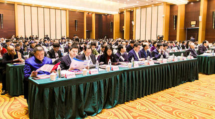 中金國(guó)泰與沈陽(yáng)旅游集團(tuán)簽署棋盤山聯(lián)合開(kāi)發(fā)協(xié)議，打造旅游新地標(biāo)