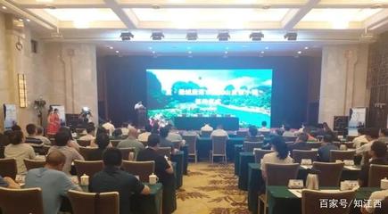 鷹潭50億旅游項(xiàng)目簽約，能否盤活“爛尾樓”僵局？