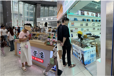 智能眼鏡領(lǐng)銜消費(fèi)新浪潮 國(guó)慶華強(qiáng)北觀察與AI科技平民化