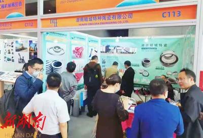 智能眼鏡閃耀2021長(zhǎng)沙國(guó)際工程機(jī)械展 工程機(jī)械的“機(jī)甲秀”與未來(lái)革新