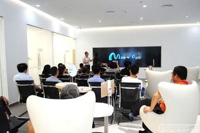 對(duì)話未來(lái)視界 MO全數(shù)字定制光感眼鏡西安體驗(yàn)中心盛大啟幕